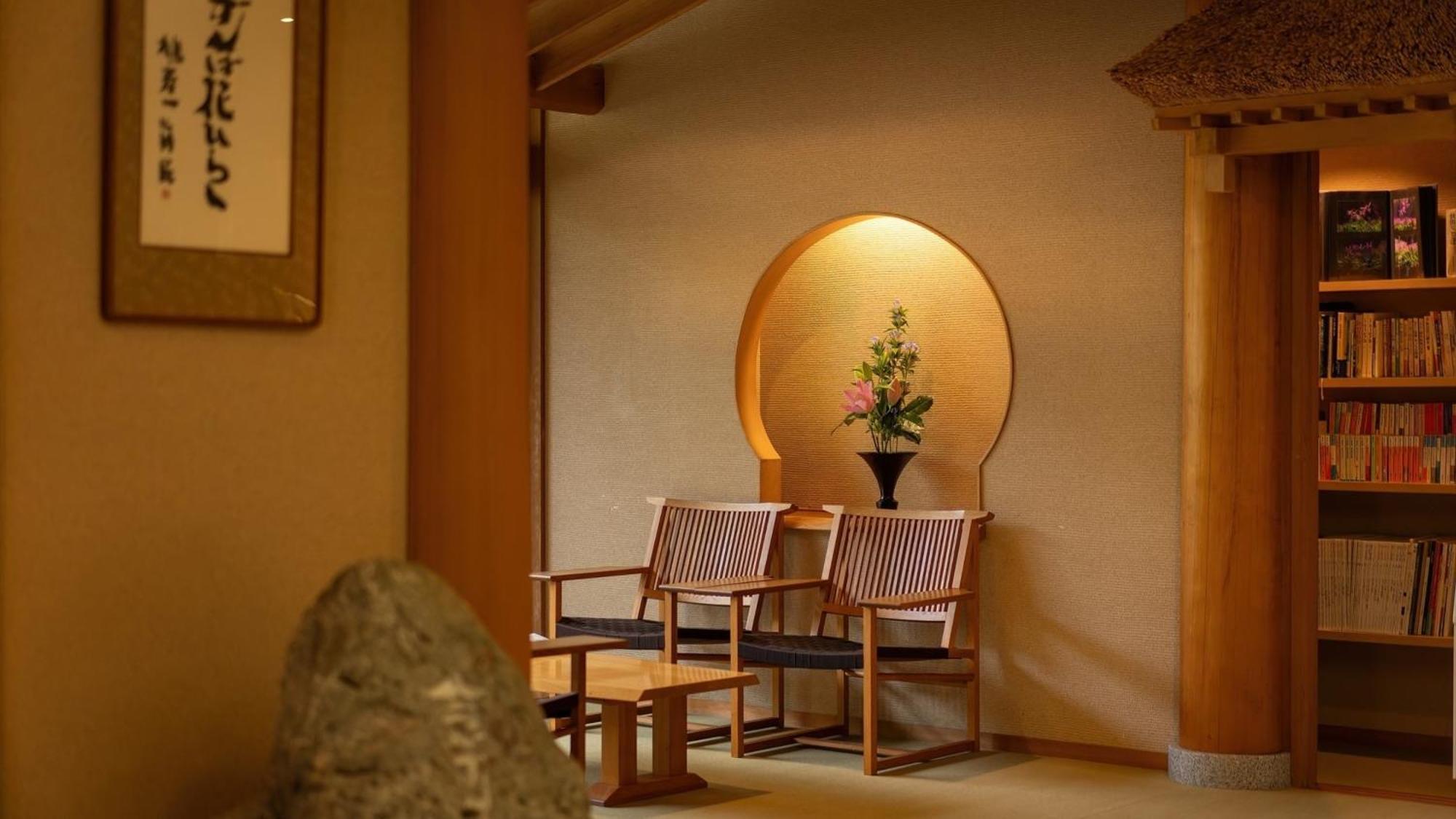 Kashintei Shirahama Ryokan 4*
