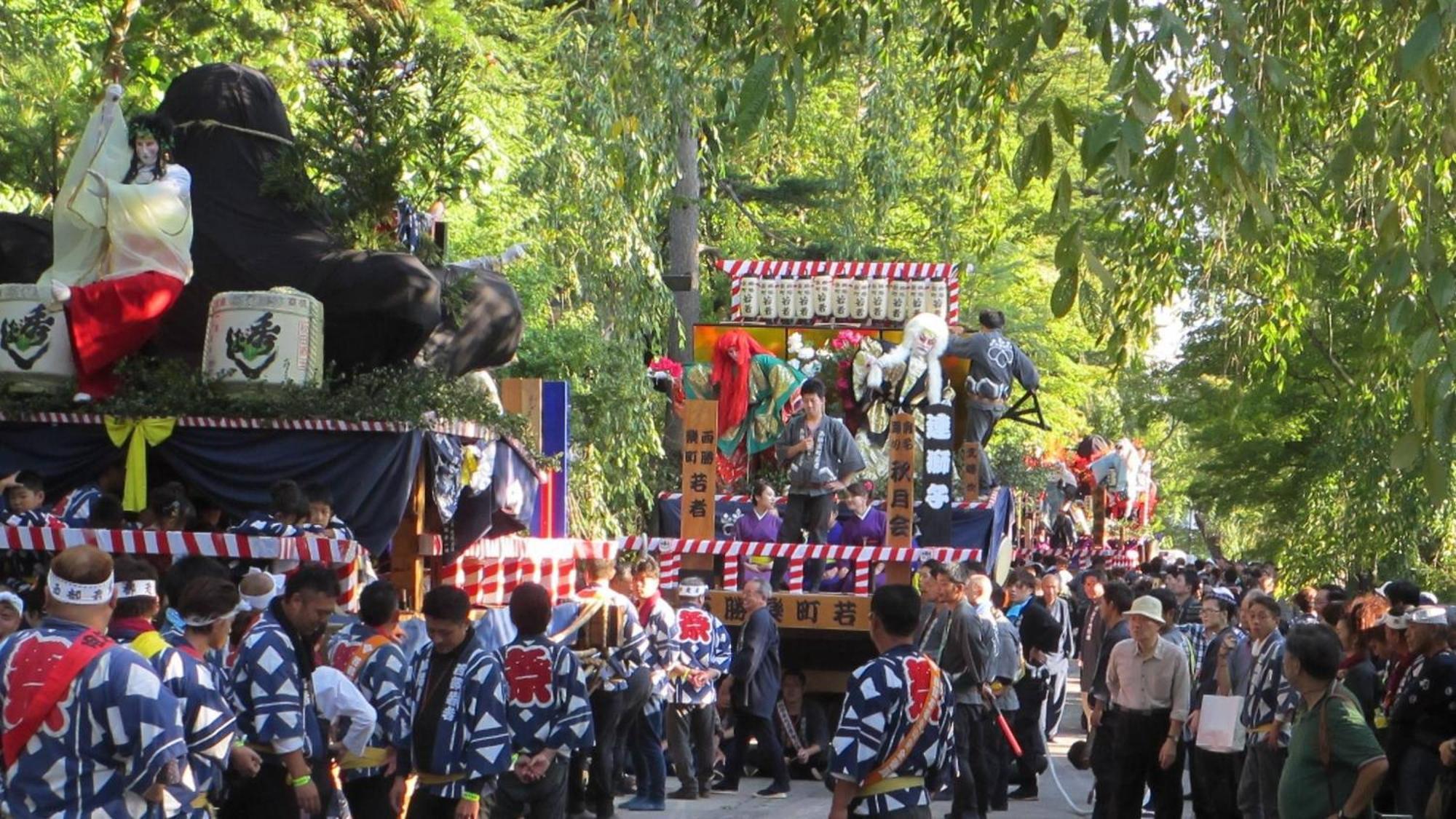 Ryokan Kashintei Shirahama Semboku